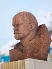 Bust of Lenin Russian coal mining town Barentsburg at fjord Gronfjorden Norway-Svalbard Landscape Print